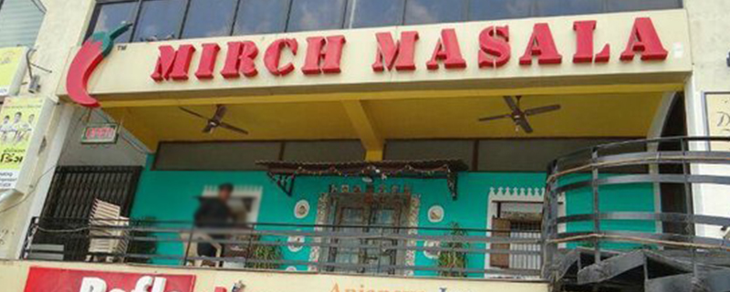 Mirch Masala 